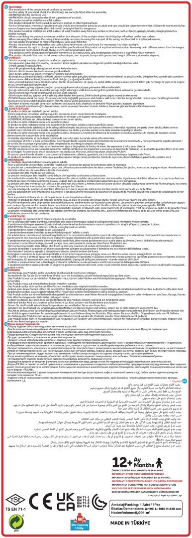 Huśtawka dla Dzieci do Ogrodu Domu Pojedyńcza 3w1 Woopie