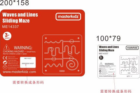 MASTERKIDZ Tablica Edukacyjna Labirynt Masterkidz