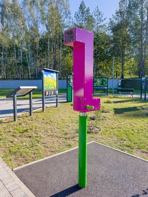 Peryskop dla dzieci na Plac Zabaw z platformą edukacyjną QR+ | wyposażenie placówki edu | Nauka i zabawa